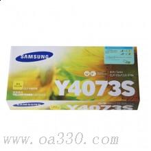 三星(SAMSUNG)CLT-Y4073S/XIL黃色原裝硒鼓 適用CLP-326/321N,CLX-3186/3186N/3186FN /顏色：彩色鼓粉分離粉盒黃色