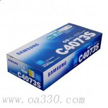 三星(SAMSUNG)CLT-C4073S/XIL青色原裝硒鼓 適用CLP-326/321N,CLX-3186/3186N/3186FN /顏色：彩色鼓粉分離粉盒青色