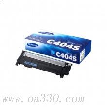 三星(SAMSUNG)CLT-C404S/XIL青色原裝硒鼓 適用SL-C430/XIL,SL-C480/XIL/顏色：彩色鼓粉一體青色