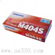 三星(SAMSUNG)CLT-M404S/XIL紅色原裝硒鼓 適用SL-C430/XIL,SL-C480/XIL/顏色：彩色鼓粉一體紅色