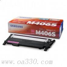 三星(SAMSUNG)CLT-M406S/XIL紅色原裝硒鼓 型號：CLT-M406S/適用CLP-366/366w CLX-3306/3306W/3306FNSL-C410W/C460W/C460FW/顏色：彩色鼓粉分離粉盒紅色
