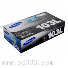 三星(SAMSUNG)MLT-D103L/XIL黑色原裝硒鼓 適用ML-2951/2956ND,SCX-4728/SCX-4729 /顏色：黑白鼓粉一體
