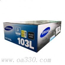 三星(SAMSUNG)MLT-D103L/XIL黑色原裝硒鼓 適用ML-2951/2956ND,SCX-4728/SCX-4729 /顏色：黑白鼓粉一體