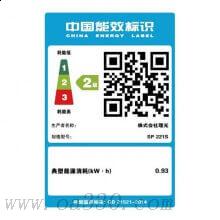 理光（RICOH）SP221S A4黑白激光多功能一體機(jī) 打印復(fù)印掃描