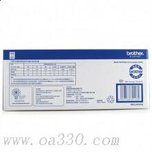 兄弟TN1035黑色原裝粉盒 適用MFC-1813/1818/1816/1819/1906/1919NW/ DCP-1518/HL-1118/ DCP-1519/HL-1208/1908/ DCP-1619/1618W/1608/ HL-1