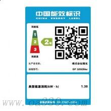 理光（Ricoh）SP 320DN A4黑白激光打印機(jī) 自動(dòng)雙面網(wǎng)絡(luò)打印