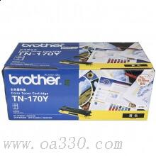 兄弟(brother) TN170Y黃色原裝粉盒 適用品牌及機(jī)型：HL4040CN/HL4050CDN/ DCP9042CDN/ DCP9450CDN/DCP9040CN/ MFC9440CN /MFC9842CDW/
