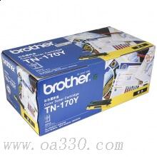 兄弟(brother) TN170Y黃色原裝粉盒 適用品牌及機(jī)型：HL4040CN/HL4050CDN/ DCP9042CDN/ DCP9450CDN/DCP9040CN/ MFC9440CN /MFC9842CDW/