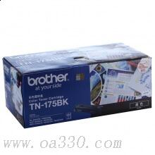 兄弟(brother) TN175BK黑色原裝粉盒（打印量約5000頁(yè)） 適用品牌及機(jī)型：HL4040CN/HL4050CDN/ DCP9042CDN/ DCP9450CDN/DCP9040CN/ MFC9440CN /MFC9840CDW