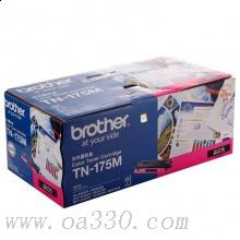 兄弟(brother) TN175M品紅色原裝粉盒（打印量約4000頁(yè)） 適用品牌及機(jī)型：HL4040CN/HL4050CDN/ DCP9042CDN/ DCP9450CDN/DCP9040CN/ MFC9440CN /MFC9841CDW