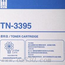 兄弟(brother) DR270CL硒鼓套裝（不含粉盒） 適用品牌及機(jī)型：HL3040CN/HL3070CW/DCP9010 / MFC9120 /MFC9320W/