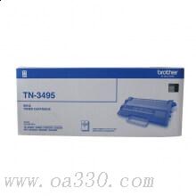兄弟(brother) TN3495黑色原裝粉盒約12000頁 適用品牌及機型：MFC-8540DN/MFC-8535DN/MFC-8530DN/HL-5580D/HL-5585D/HL-5590DN/HL-5595DN