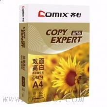齊心（COMIX）C5874-5 高白70克A4復(fù)印紙 金（5包/箱）