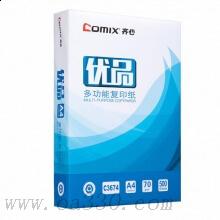 齊心（COMIX）C3674-5 優(yōu)品70克A4復(fù)印紙（5包/箱）