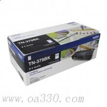 兄弟(brother) TN379BK黑色原裝粉盒約6000頁 適用品牌及機(jī)型：HL-L8250CDN / HL-L9200CDW/