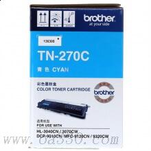 兄弟(brother) TN270C青色原裝粉盒約1400頁 適用品牌及機(jī)型：HL3040CN /HL3070CW/DCP9010CN/MFC9120CN/MFC9320W/
