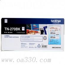 兄弟(brother) TN270BK黑色原裝粉盒約2200頁 適用品牌及機(jī)型：HL3040CN /HL3070CW/DCP9010CN/MFC9120CN/MFC9320W/