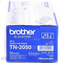 兄弟(brother) TN2050黑色原裝粉盒約2500頁 適用品牌及機型：HL2040/HL2070N/HL2045/HL2075N/FAX2820/ MFC7220/ MFC7420/DCP7010/DCP7025/
