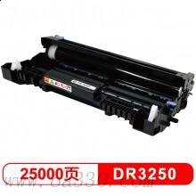 兄弟(brother) DR3250硒鼓單元約25000頁(yè)（不含粉盒）適用品牌及機(jī)型：HL5340 D / HL5350DN / HL5370DW / DCP8085DN / MFC8880DN/