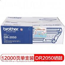 兄弟(brother) DR2050硒鼓單元（不含粉盒） 適用品牌及機(jī)型：HL6050D/ HL6050DN/ FAX2820 / MFC7220/ MFC7420 / DCP7010/ DCP7025/