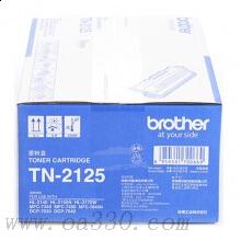 兄弟(brother) TN2125黑色原裝高容粉盒 適用品牌及機型：HL2140 / HL2150N/ HL2170W/DCP7030/ DCP7040/ MFC7340/ MFC7450 /MFC7840N/