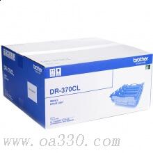 兄弟(brother) DR2150硒鼓單元（不含粉盒) 適用品牌及機(jī)型：HL2140D / HL-2150DN / MFC-7340 / MFC-7450D / MFC-7840DN / DCP-7040D