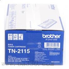 兄弟(brother) TN2115黑色原裝低容墨粉盒 適用品牌及機(jī)型：HL2140 /HL2150N/HL2170W /DCP7030 /DCP7040/MFC7340/ MFC7450/ MFC7840N/