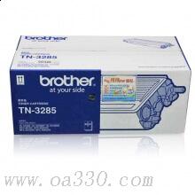 弟(brother) TN3285黑色原裝粉盒約8000頁 適用品牌及機型：HL5340 D / HL5350DN/ HL5370DW/ DCP8085DN/ MFC8880D/