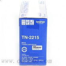 兄弟(brother) TN2215黑色原裝墨粉盒約1200頁 適用品牌及機(jī)型：HL2240D/ HL-2250DN / MFC-7360 / MFC-7470D / MFC-7860DN/ DCP-7060D/