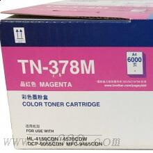 兄弟(brother) TN378M品紅色原裝粉盒（約6000頁） 適用品牌及機(jī)型：HL4150CDN/HL4570CDW/DCP-9055CDN/MFC-9466CDN/