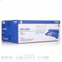 兄弟(brother) DR3350硒鼓組件（不含粉盒） 適用品牌及機型：HL-5450DN /HL-5440D HL-5445D /MFC-8515DN /MFC-8520DN /MFC-8510DN /HL-6180DW