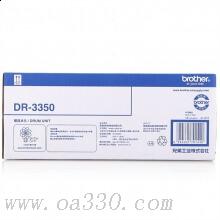 兄弟(brother) DR3350硒鼓組件（不含粉盒） 適用品牌及機型：HL-5450DN /HL-5440D HL-5445D /MFC-8515DN /MFC-8520DN /MFC-8510DN /HL-6180DW