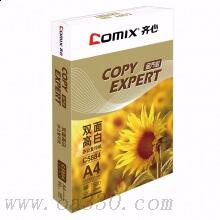 齊心（COMIX）C5884-5 高白80克A4復(fù)印紙 金（5包/箱）