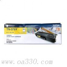 兄弟(brother) TN376Y黃色原裝粉盒 適用品牌及機(jī)型：HL-L8250CDN / HL-L9200CDW / DCP-L8400CDN / MFC-L8652CDW