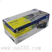 兄弟(brother) TN376Y黃色原裝粉盒 適用品牌及機(jī)型：HL-L8250CDN / HL-L9200CDW / DCP-L8400CDN / MFC-L8652CDW