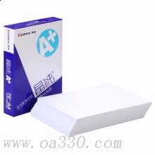 齊心(COMIX)C5074E-5 晶純A＋70克A4復印紙5包/箱