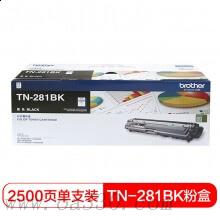 兄弟(brother) TN281BK黑色原裝粉盒約2500頁 適用品牌及機(jī)型：MFC-9140CDN/MFC-9340CDW/DCP-9020CDN/HL-3170CDW/HL-3150CDN