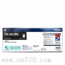 兄弟(brother) TN281BK黑色原裝粉盒約2500頁 適用品牌及機(jī)型：MFC-9140CDN/MFC-9340CDW/DCP-9020CDN/HL-3170CDW/HL-3150CDN