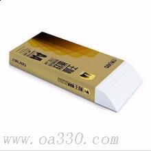 得力3572標(biāo)王雙面復(fù)印紙(A4-70g-8包)