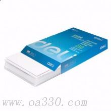 得力7402萊茵河復印紙(A4-70g-8包)