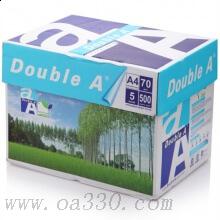 Double A A4 70克復(fù)印紙 5包/箱