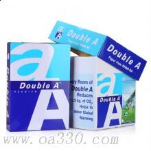 Double A A4 80克復(fù)印紙 5包/箱