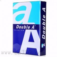 Double A A4 80克復(fù)印紙 5包/箱