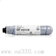 理光(RICOH)原裝墨粉碳粉粉盒1只 MP2501C型 適用理光MP 2001L/2501L/2001SP/2501SP