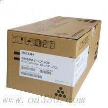 理光(RICOH)黑色原裝碳粉墨粉盒SP C252C型 適用理光SP C250DN