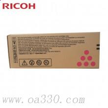 理光(RICOH)紅色原裝大容量碳粉墨粉盒SP C252HC型 適用理光SP C252SF/252DN