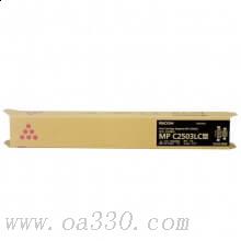 理光(RICOH)紅色原裝小容量碳粉盒MP C2503LC型 適用理光MPC2011SP/2003SP/2503SP/MPC2004SP/MPC2504SP
