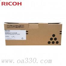理光(RICOH)黑色原裝大容量碳粉墨粉盒SP C252HC型 適用理光SP C252SF/252DN