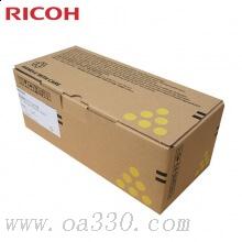 理光(RICOH)黃色原裝大容量碳粉墨粉盒SP C252HC型 適用理光SP C252SF/252DN