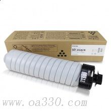 理光(RICOH)原裝碳粉MP3554C型 適用理光MP2554SP/3054SP/3554SP/MP2555SP/MP3055SP/MP3555SP